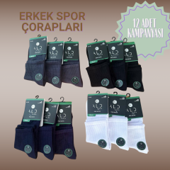BAMBU ERKEK ÇORAP 12 Lİ 41-45