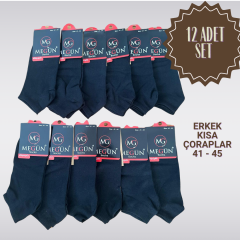 DİKİŞSİZ SİYAH ERKEK ÇORAP 12 Lİ 41-44