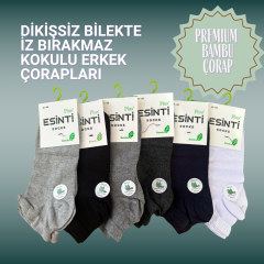 BAMBU ERKEK 4 RENKLİ ÇORAP 41-45