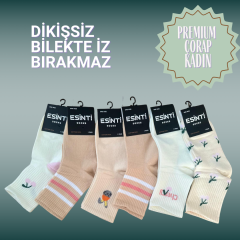 DESENLİ SPOR CORABI KADIN 36-41
